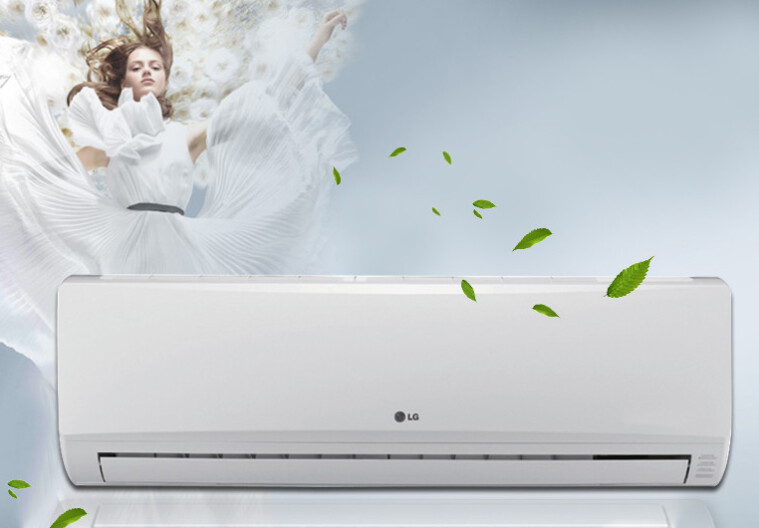 Máy lạnh treo tường LG công suất 2.5HP có gì hot?